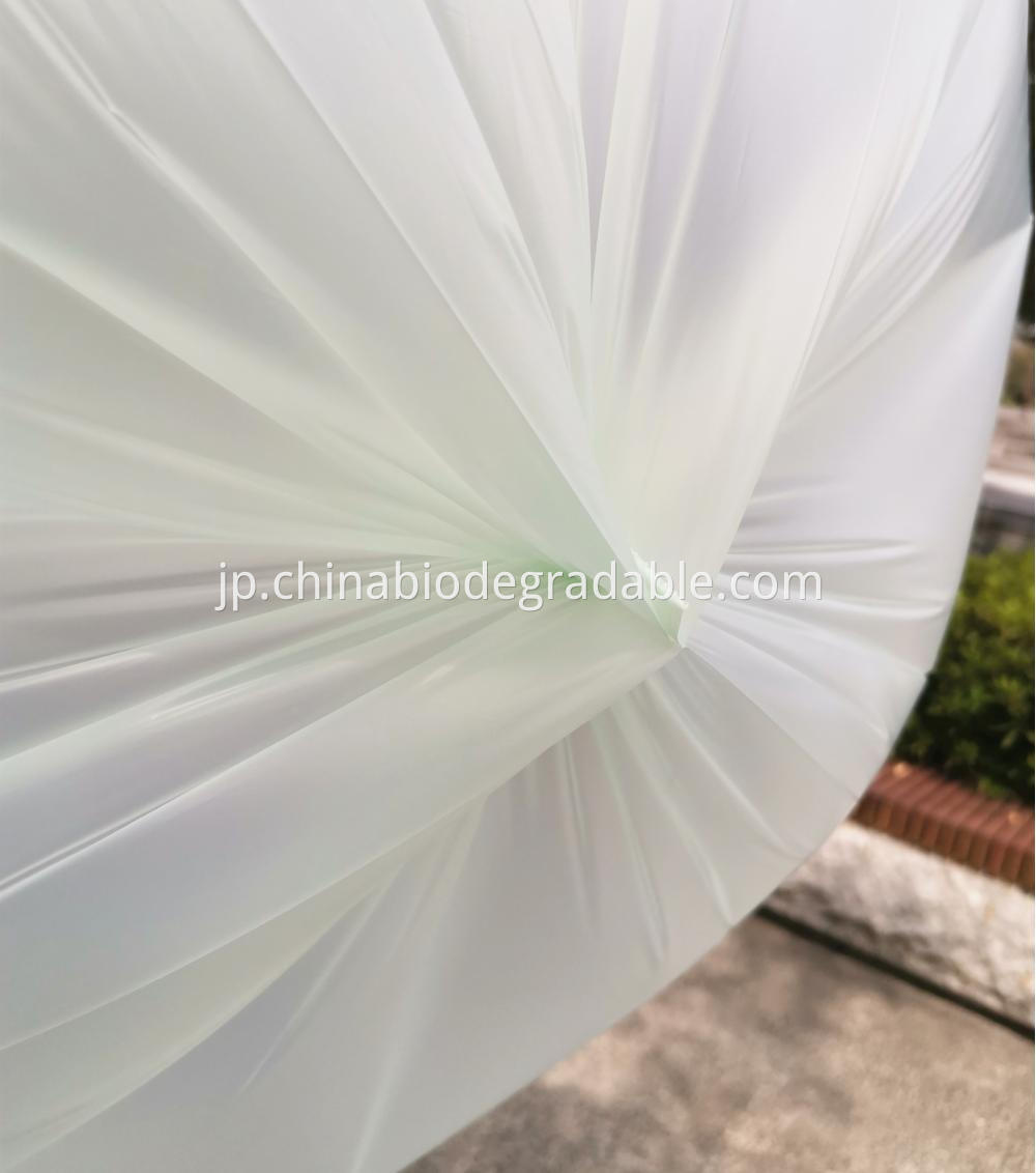 Bio Hazardous Garbage Plastic Bag